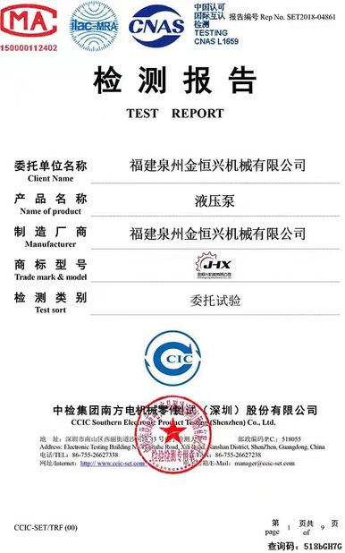Porcellana Fujian Quanzhou Jinhengxing Machinery Co., Ltd Certificazioni